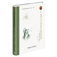  һI(sh)W(xu)ԇ}ĽⷨՄ𡪡Մ٤_Փ