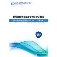  (sh)·(chung)(sh)(yn)cCO(sh)Ӌ(j)̳