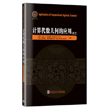  Ӌ(j)(sh)׺εđ(yng)