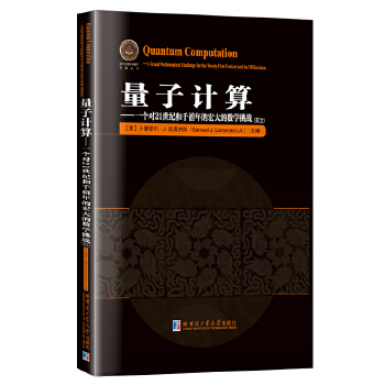  Ӌ(j)㣺һ(g)(du)21o(j)ǧĺĔ(sh)W(xu)(zhn)