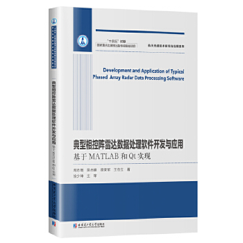  ?yn)_(sh)(j)̎ܛ_l(f)c(yng)ãMATLABQtF(xin)