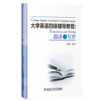  W(xu)ӢZ(y)ļ(j)o(do)̳-gc