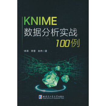  KNIME(sh)(j)(sh)(zhn)100