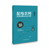 r(nng)W(wng)ܿվ·Ԅӻ(yng)