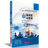 Ј(chng){(dio)cA(y)y(c)