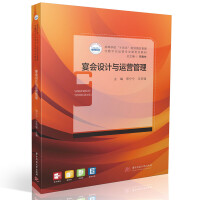 (hu)O(sh)Ӌ(j)c\(yn)I(yng)