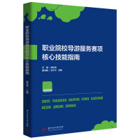 I(y)ԺУ(do)η(w)ِ(xing)ļָ