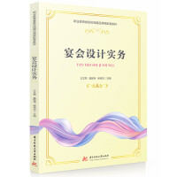 (hu)O(sh)Ӌ(j)(sh)(w)