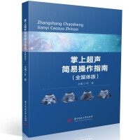 ϳ(jin)ײָϣȫýw棩