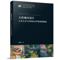 ԳO(sh)Ӌ(j)xcg(hu)W(xu)pҕ