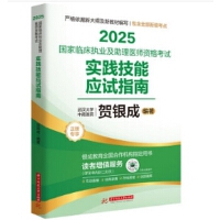 2025R(zh)I(y)t(y)Yԇ`ܑԇָ