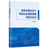 ɱ֓(dn)ҕ҇(gu)kУW(xu)M(fi){(dio)о