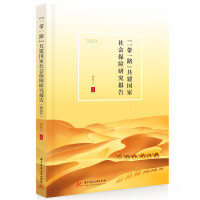 һһ·(hu)о(bo)(2024)