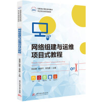 W(wng)j(lu)Mc\SĿʽ̳