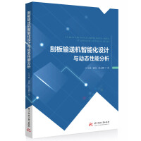 ΰݔ͙CܻO(sh)ӋcӑB(ti)ܷ