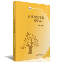 I(y)ҕXϵy(tng)O(sh)Ӌ