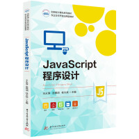 JavaScriptO(sh)Ӌ(j)