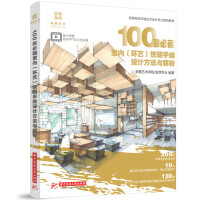 100خ҃(ni)h(hun)ˇ}LO(sh)Ӌc