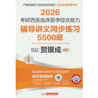 2026t(y)Rt(y)WCovxͬ5500}