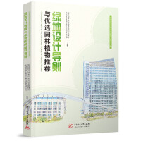 GO(sh)Ӌ(j)(do)tc(yu)x@ֲ]