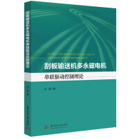 ΰݔ͙C늙C(lin)(q)ӿՓ