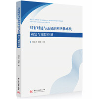 Еr(sh)cGľW(wng)j(lu)ϵy(tng)(zhn)cۙ