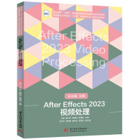 After Effects 2023ҕl̎