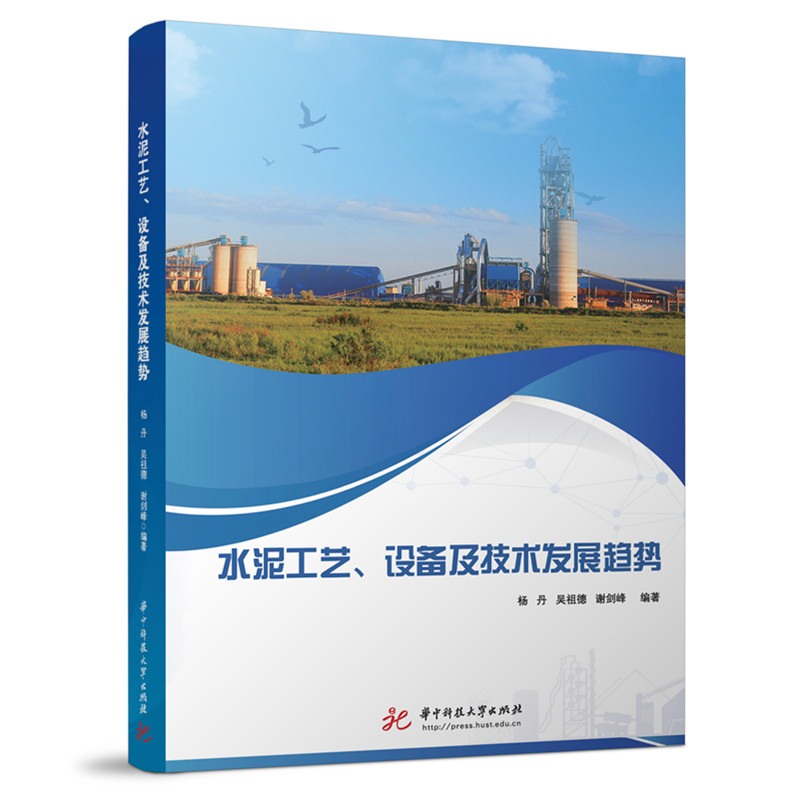 ˮ๤ˇO估gl(f)չڅ