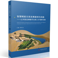 ǻxðl(f)չc`ԺȔ(sh)˲B(yng)