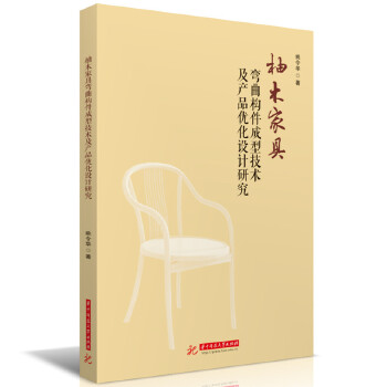  ľҾߏ(gu)ͼg(sh)a(chn)Ʒ(yu)O(sh)Ӌо