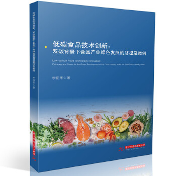  ̼ʳƷg(sh)(chung)£p̼ʳƷa(chn)I(y)Gɫl(f)չ·