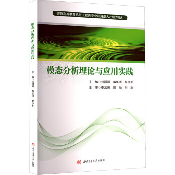  ģB(ti)Փc(yng)Ì(sh)`  (dng)