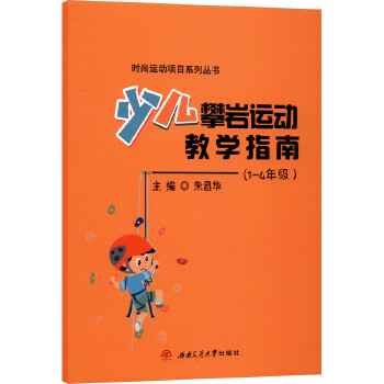  كʎr\ӽ̌Wָ 1-4꼉