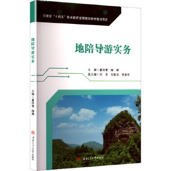  ㌧(do)Ό(w) ھ}΢nҕl 