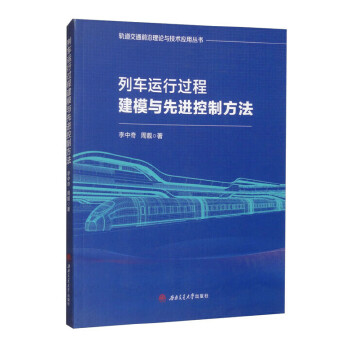  ܇\(yn)^(gu)̽ģcM(jn)Ʒ