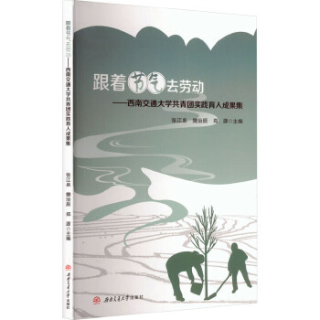  (ji)ȥڄ(dng)ϽͨW(xu)F(tun)(sh)`˳ɹ