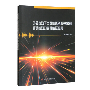  ⲿ_°댧(do)wh(hun)μķǾԄW(xu)Լ(yng)