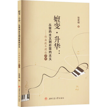  ׃Aĺsx󺆼sxg(sh)Փ