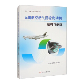  úȼ?x)u݆l(f)әC(j)Y(ji)(gu)cϵy(tng)