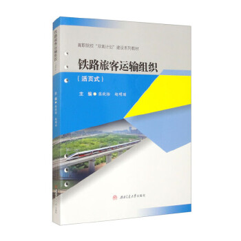  ܉ͨ늙C(j)늚Ƽg(sh)