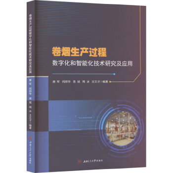  ퟟa(chn)^(gu)̔(sh)ֻܻg(sh)о(yng)