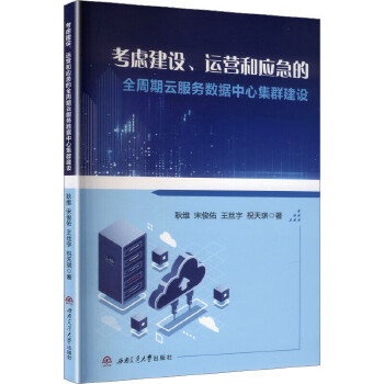  ]O\I͑ȫƷՔ(sh)(j)ļȺOӋ