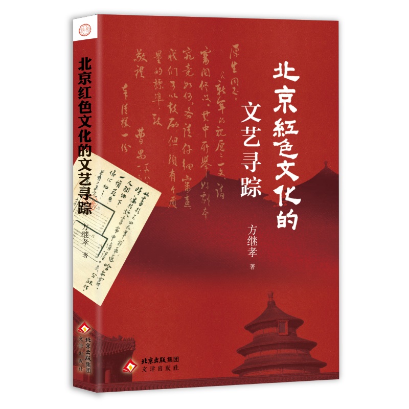 tɫĻˇۙ ^Т DĲïһīI(xin)Y