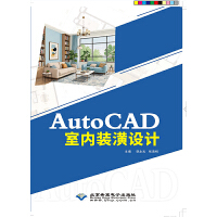 AutoCAD҃(ni)bOӋ