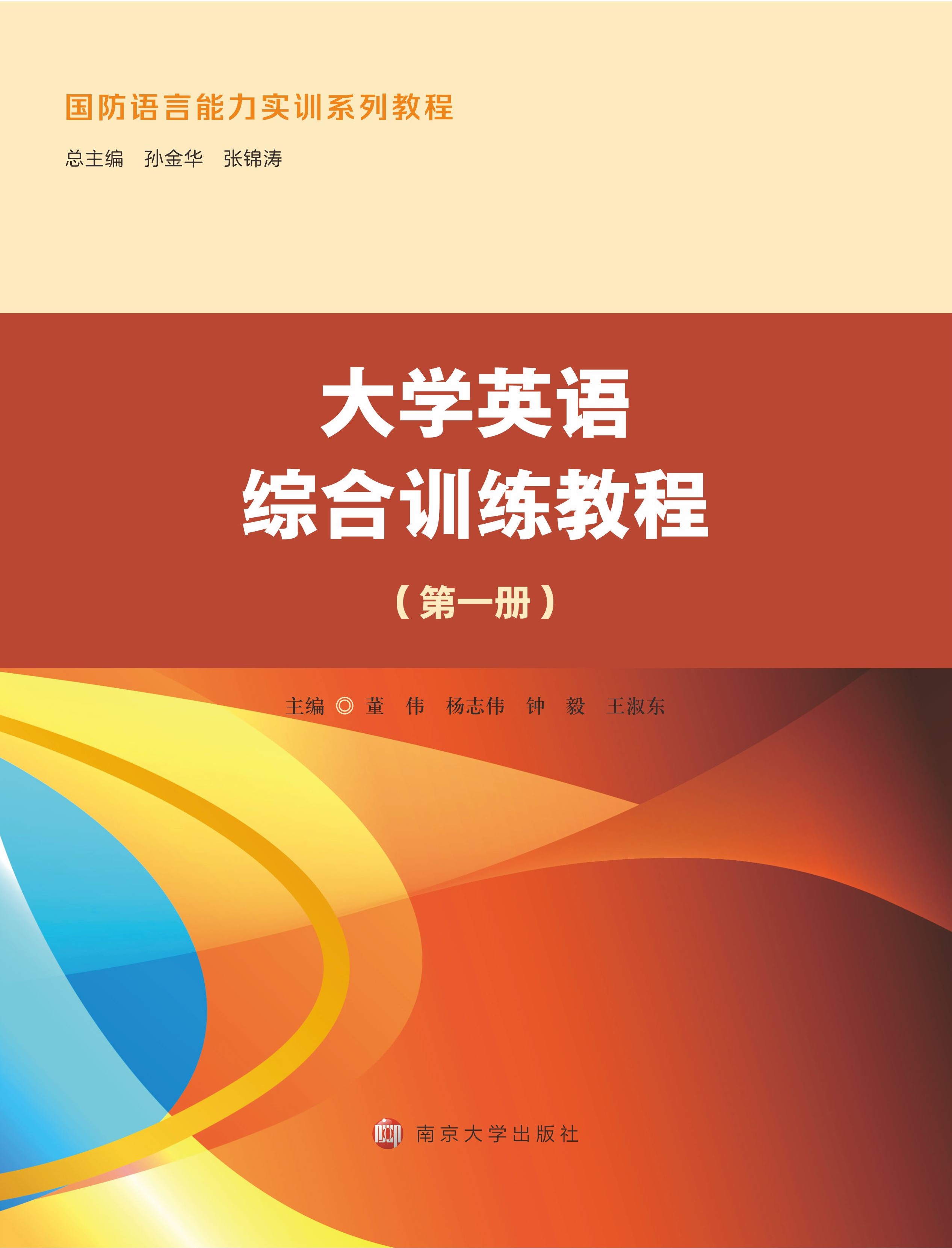 W(xu)ӢZCӖ(xn)̳̣һԣ