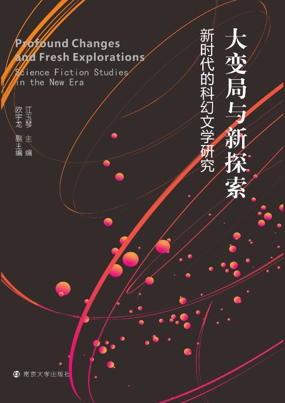 ׃c̽r(sh)ĿƻČW(xu)о