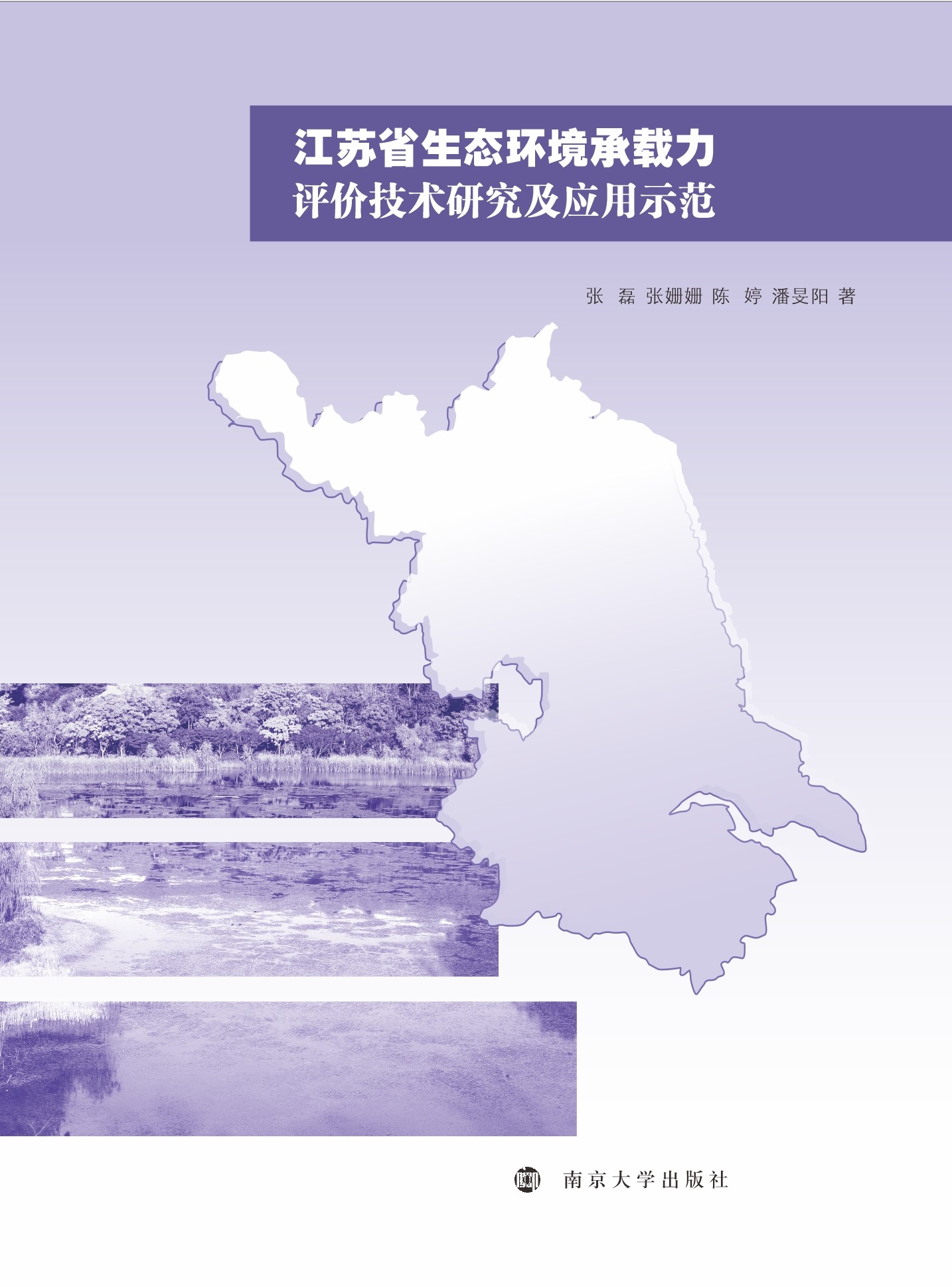 KʡB(ti)h(hun)du(png)r(ji)g(sh)о(yng)ʾ