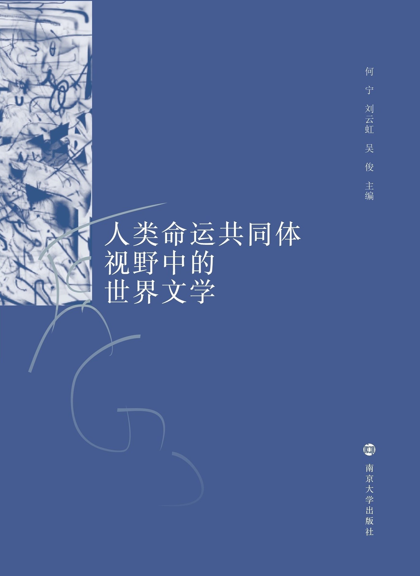 (li)\(yn)ͬwҕҰеČW(xu)