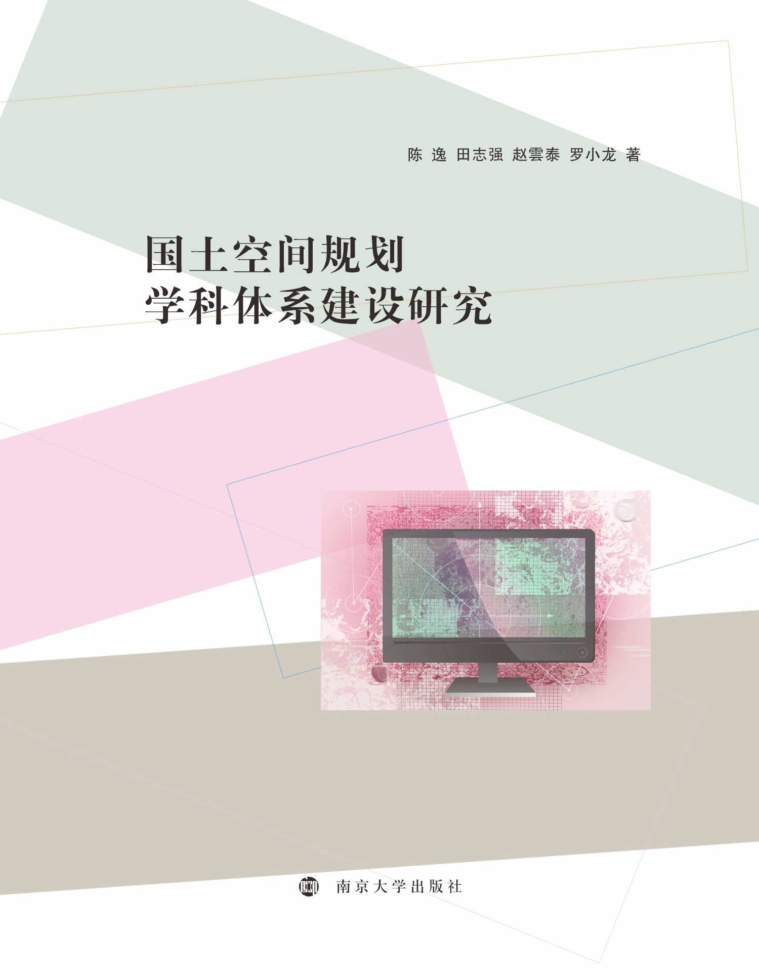 (gu)gҎ(gu)W(xu)wϵO(sh)о