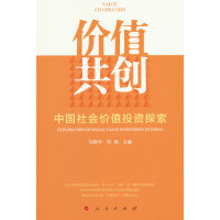 rֵ(chung)ЇrֵͶY̽